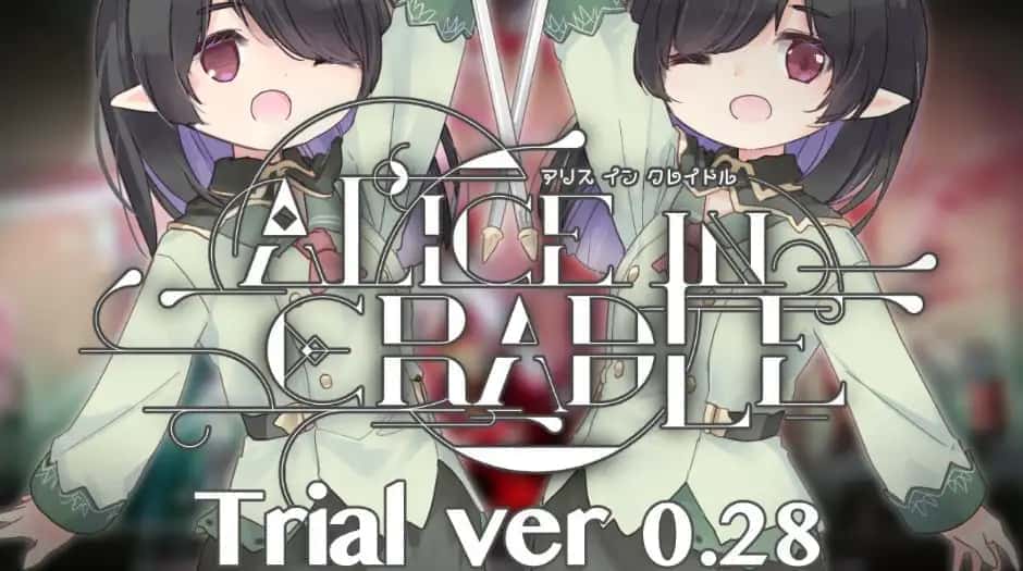爱丽丝的摇篮|Alice in Cradle官网全息投影